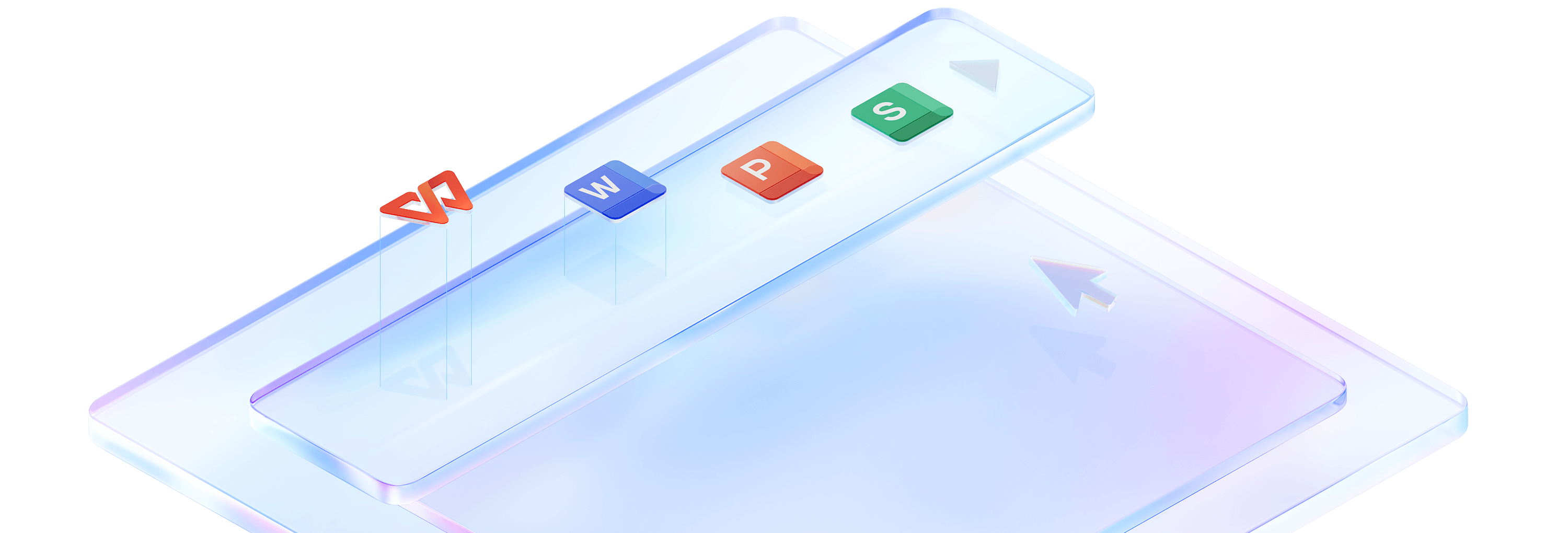 WPS Office下载教程